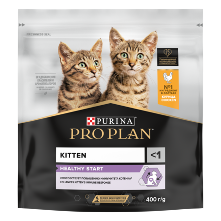 Pro Plan HEALTHY START сухой корм для котят, а также беременных и кормящих кошек с курицей