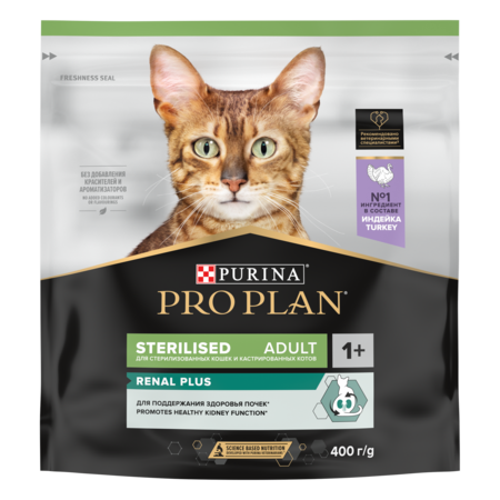PRO PLAN Sterilised Adult RENAL PLUS корм сухой для взрослых стерилизованных кошек, с высоким содержанием индейки