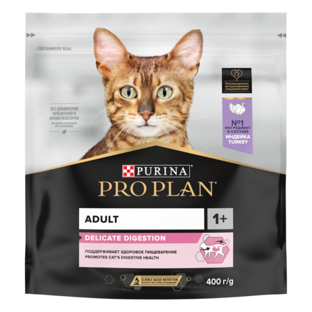 Pro Plan DELICATE DIGESTION сухой корм для взрослых кошек с чувствительным пищеварением, с высоким содержанием индейки